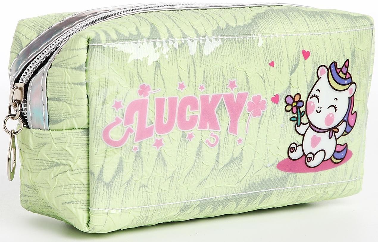 Косметичка на молнии, цвет зелёный