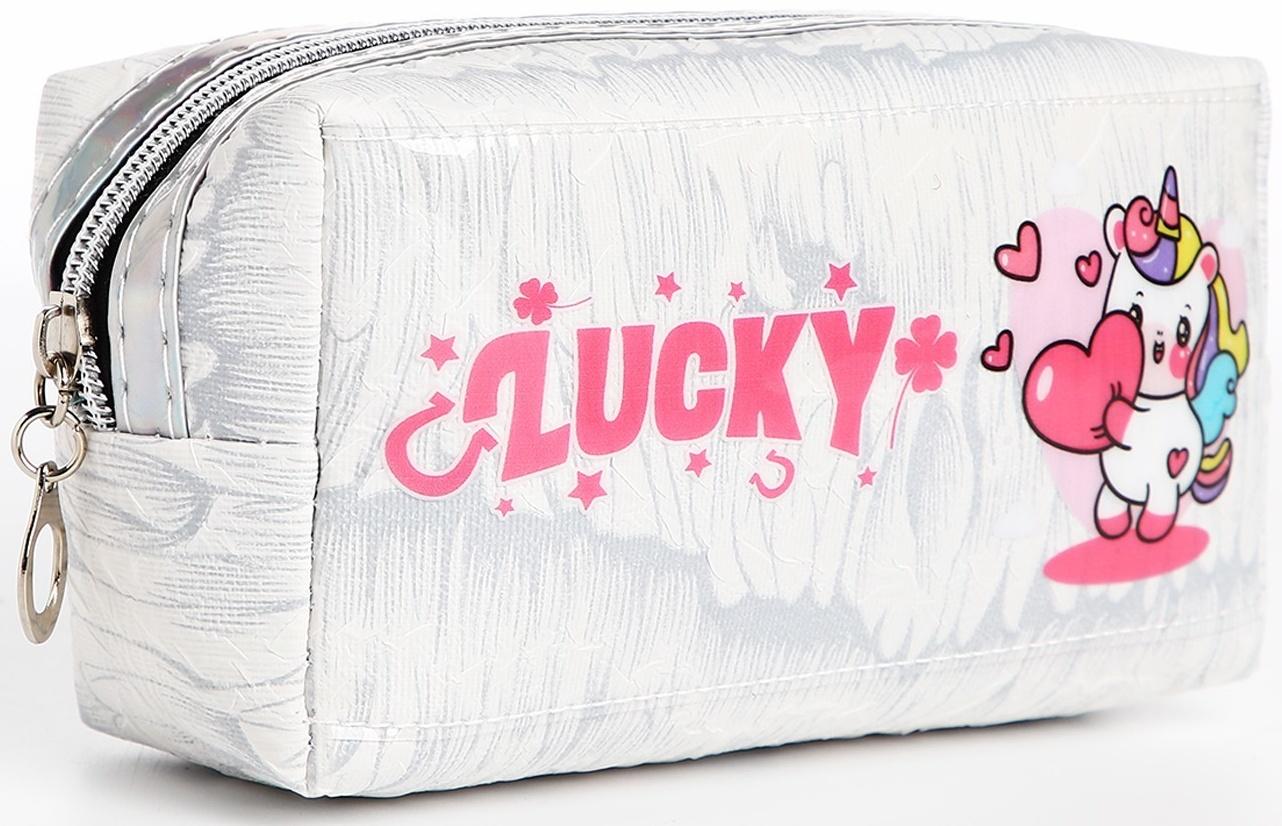 Косметичка на молнии, цвет белый