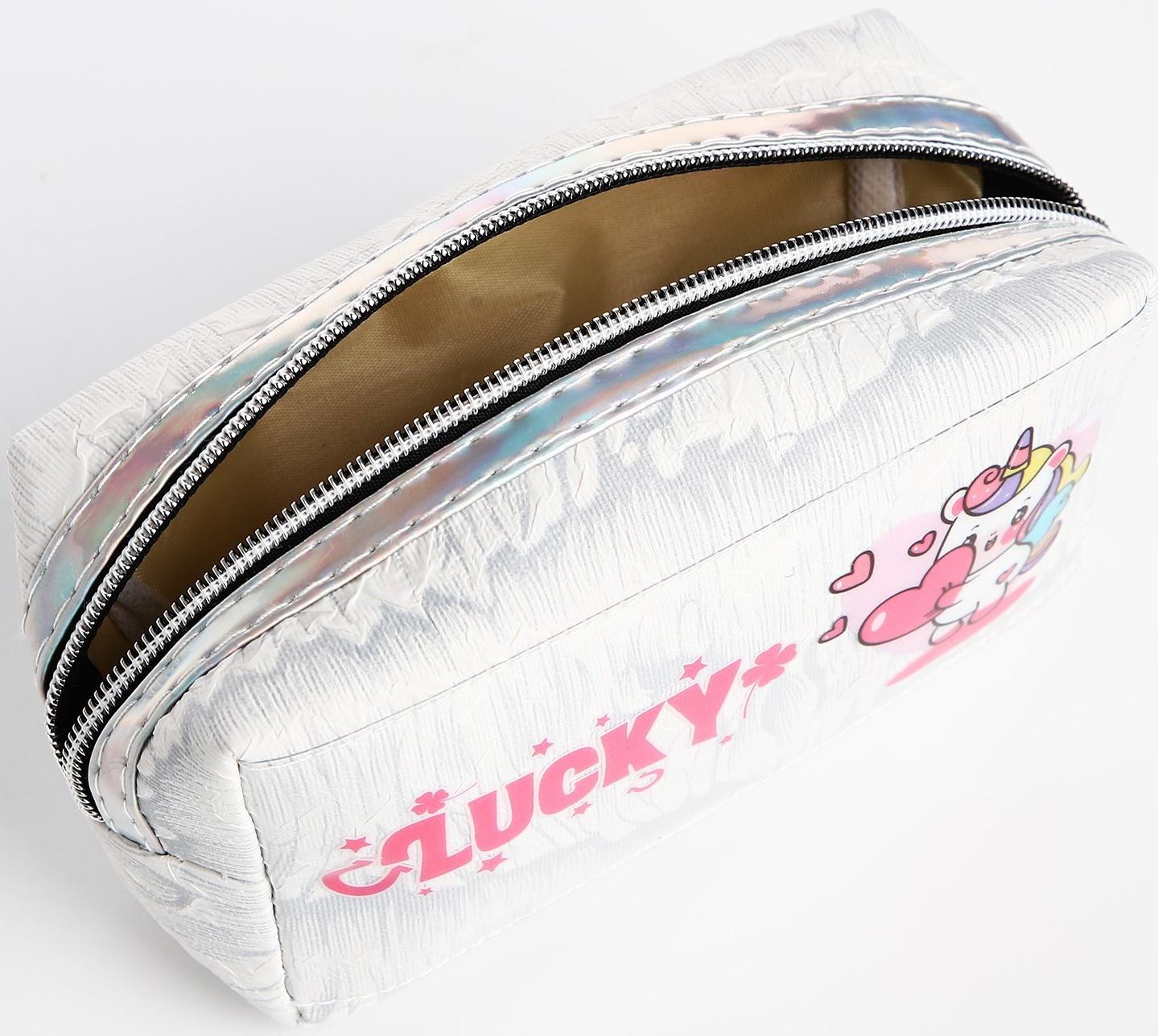 Косметичка на молнии, цвет белый