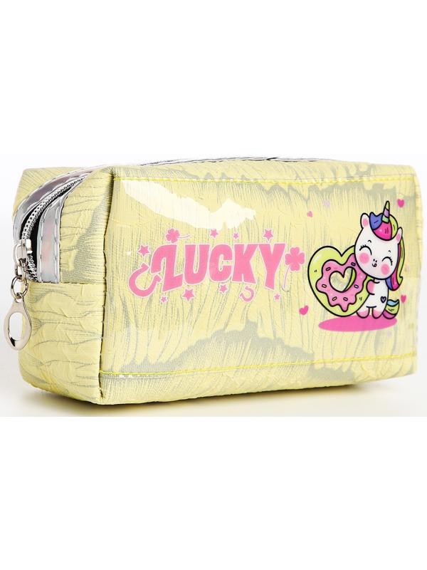 Косметичка на молнии, цвет жёлтый