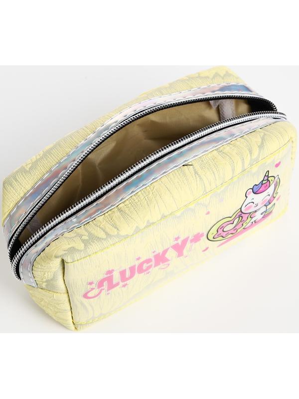 Косметичка на молнии, цвет жёлтый