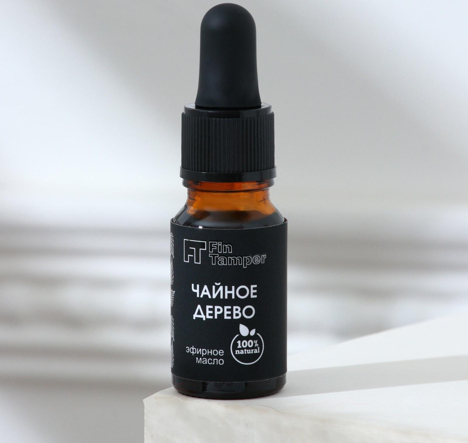 Эфирное масло 