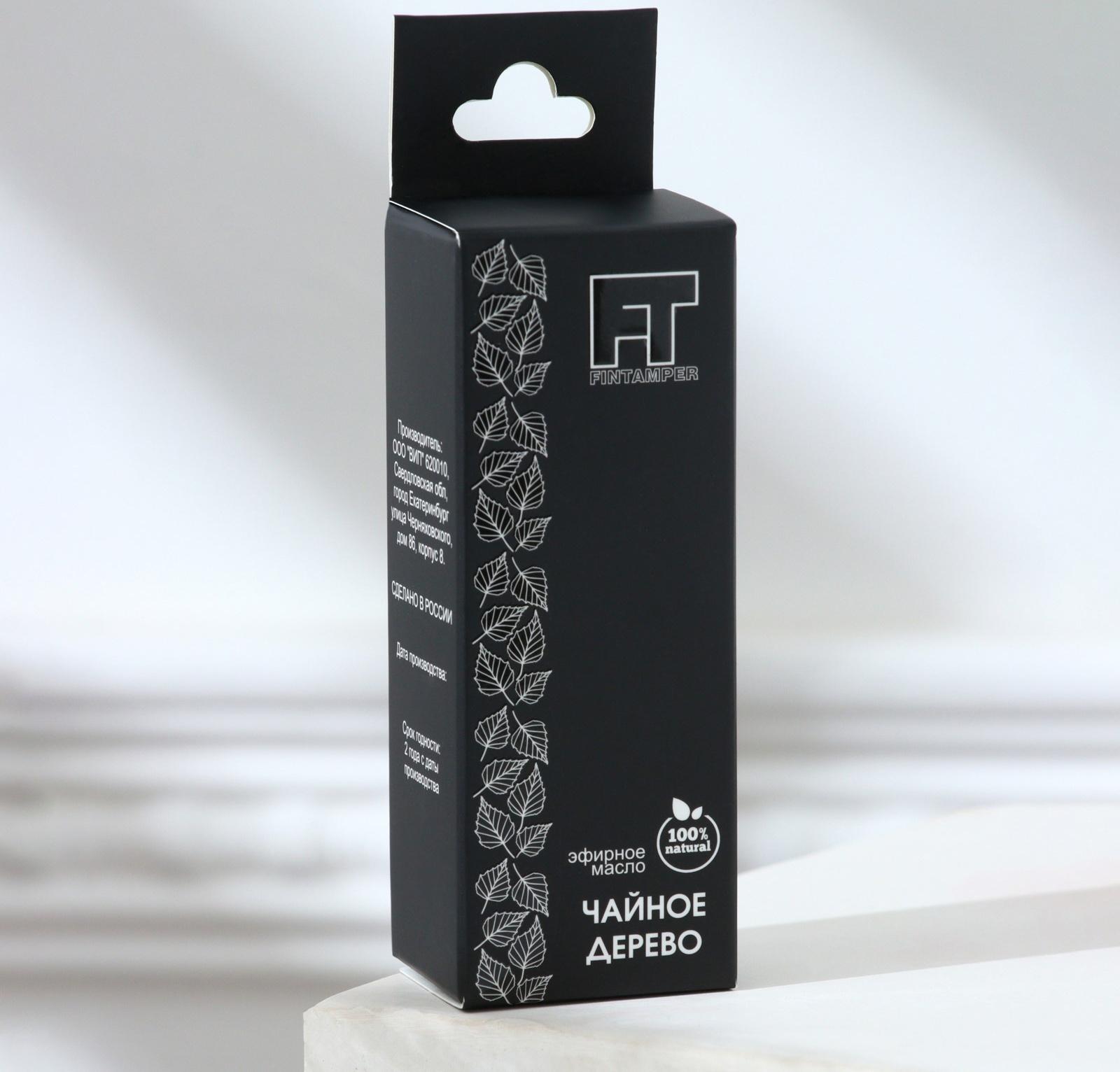 Эфирное масло 