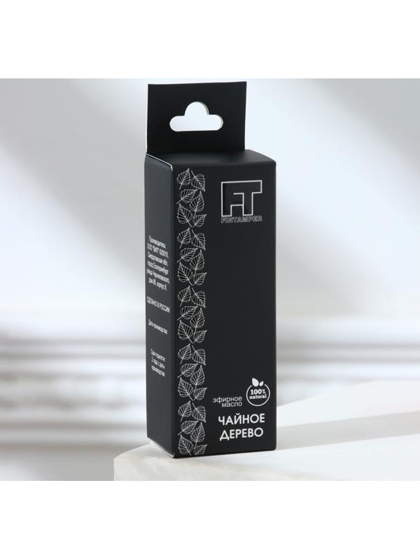 Эфирное масло 