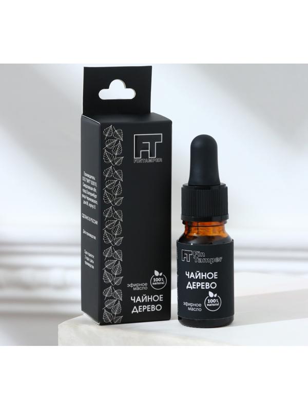 Эфирное масло 