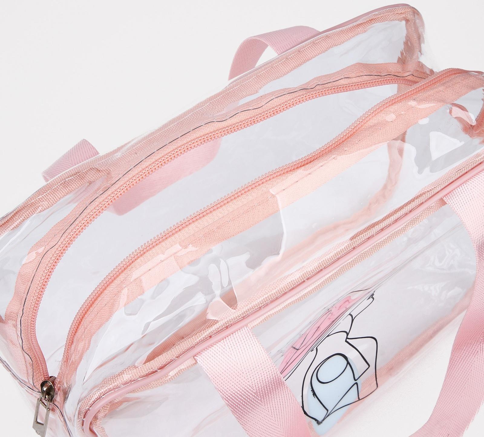 Косметичка на молнии, цвет розовый/разноцветный