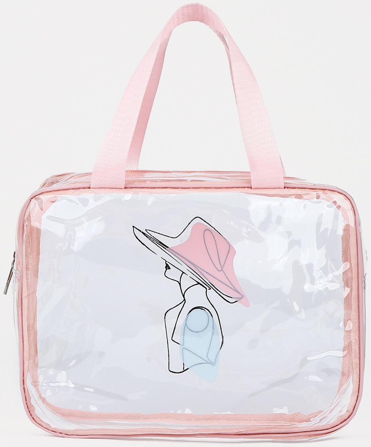 Косметичка на молнии, цвет розовый/разноцветный