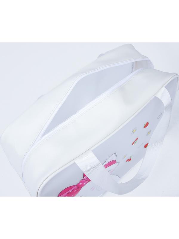 Косметичка на молнии, цвет белый