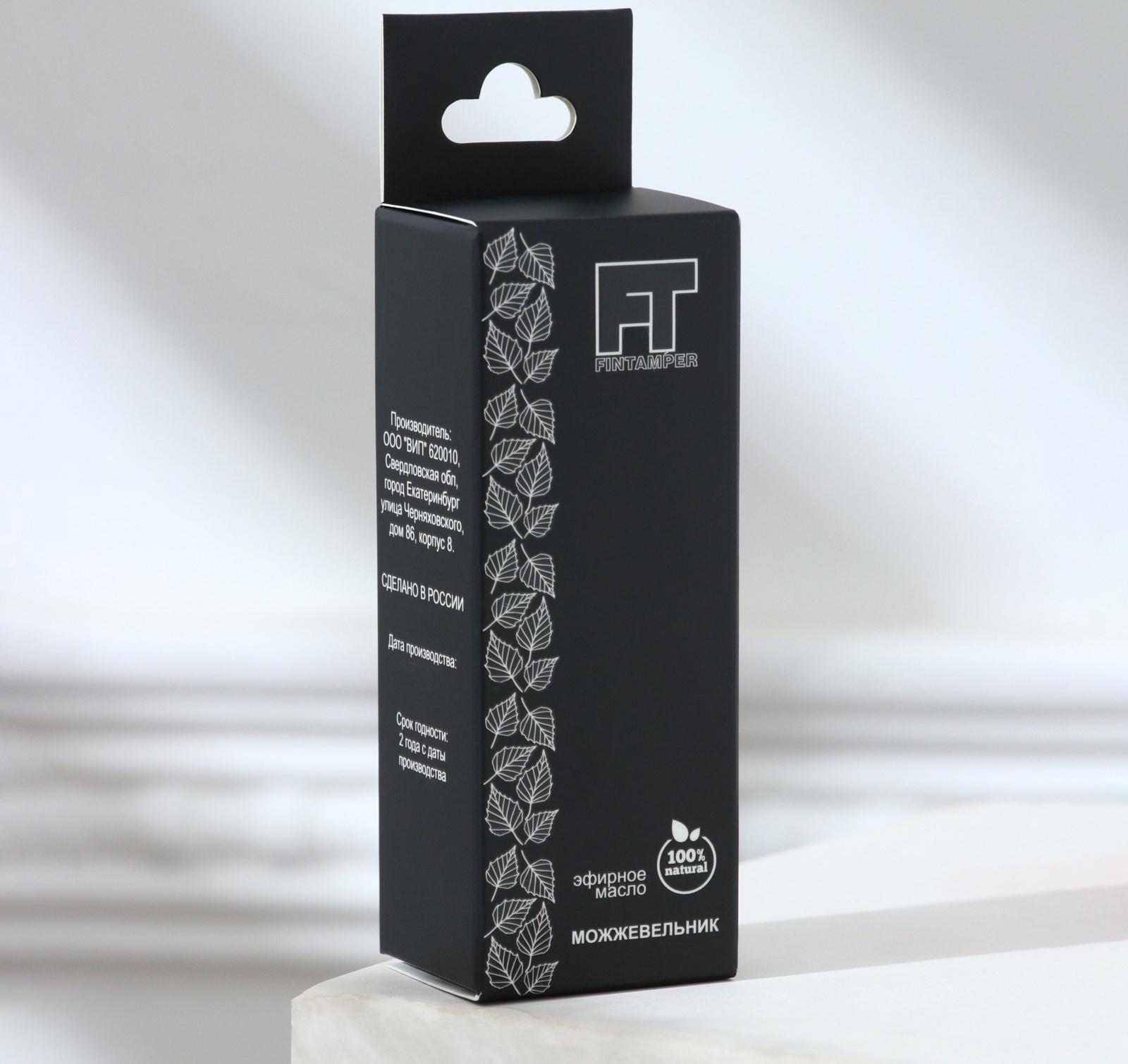 Эфирное масло 