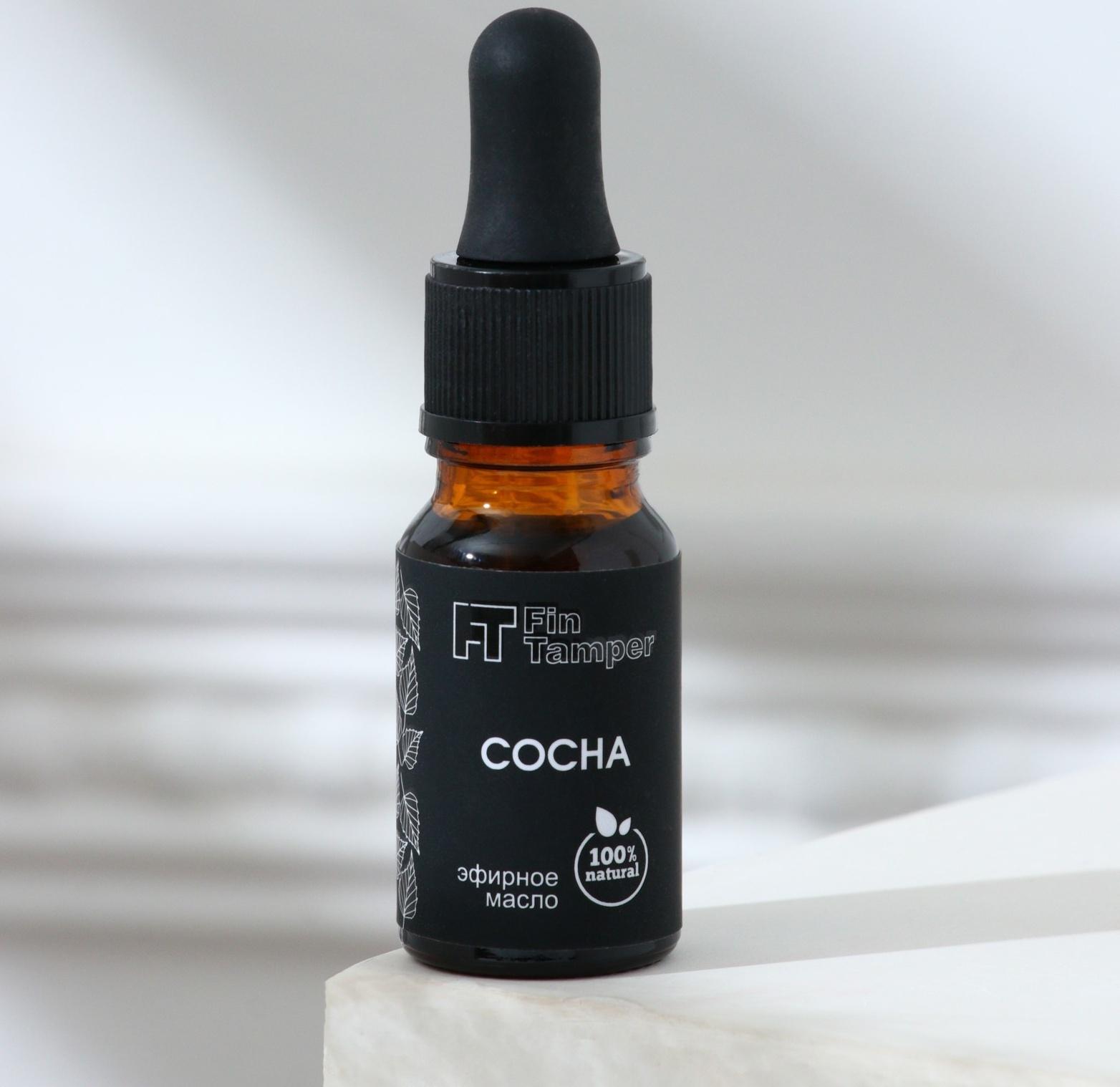 Эфирное масло 