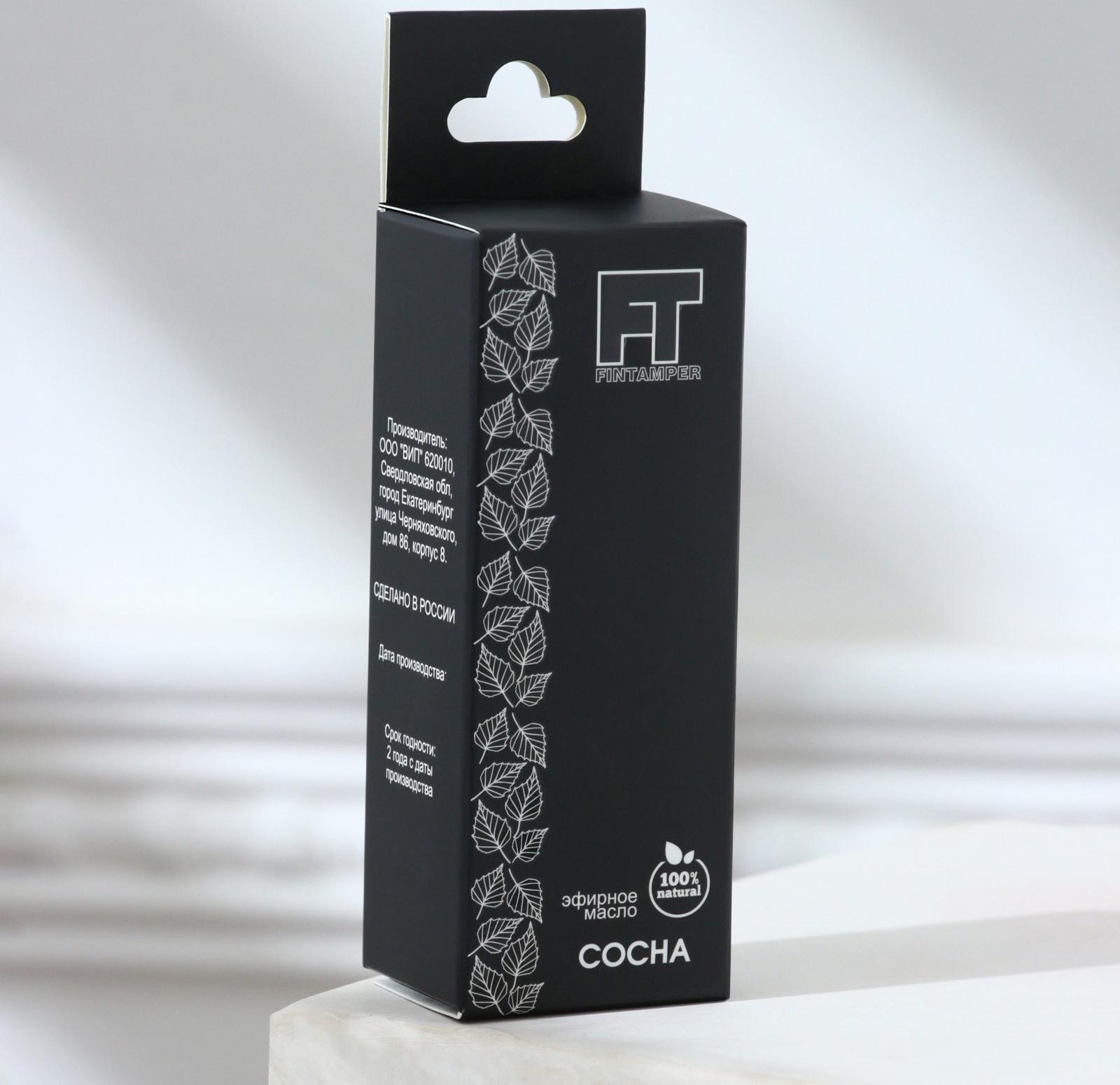 Эфирное масло 