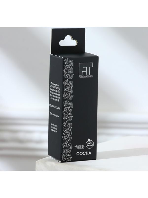 Эфирное масло 