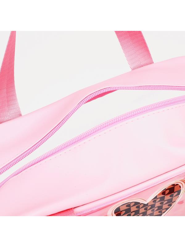 Косметичка на молнии, цвет розовый