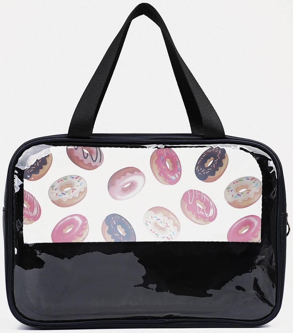 Косметичка на молнии, цвет чёрный