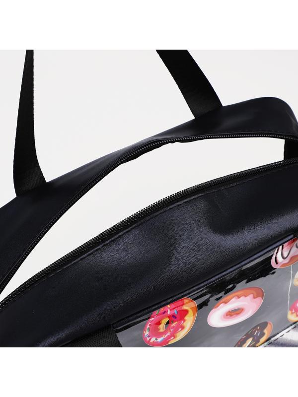 Косметичка на молнии, цвет чёрный