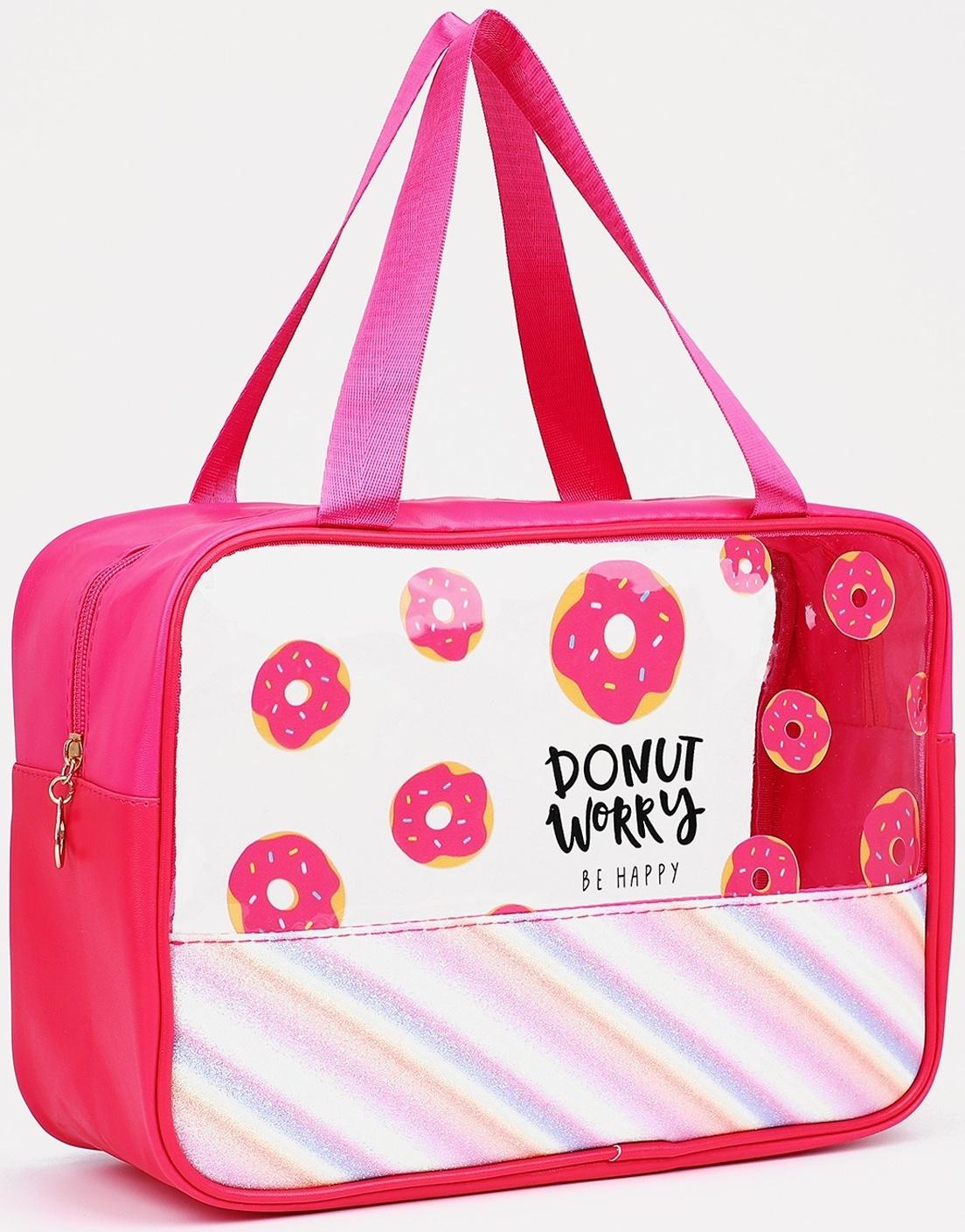 Косметичка на молнии, цвет малиновый