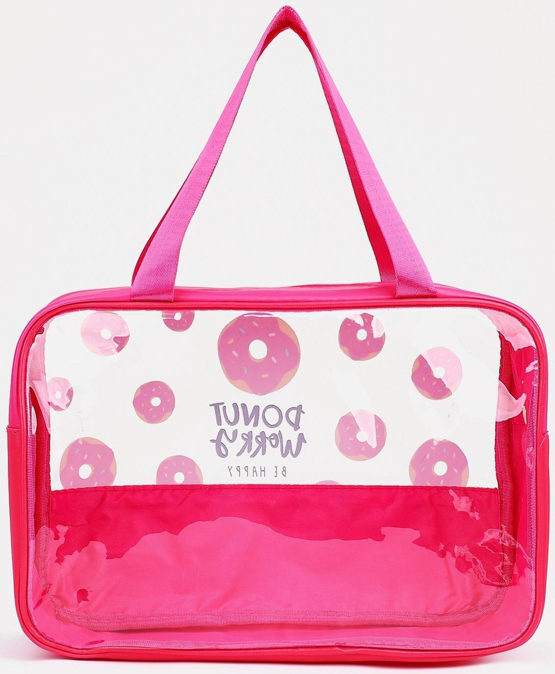 Косметичка на молнии, цвет малиновый