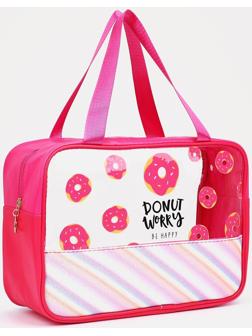 Косметичка на молнии, цвет малиновый