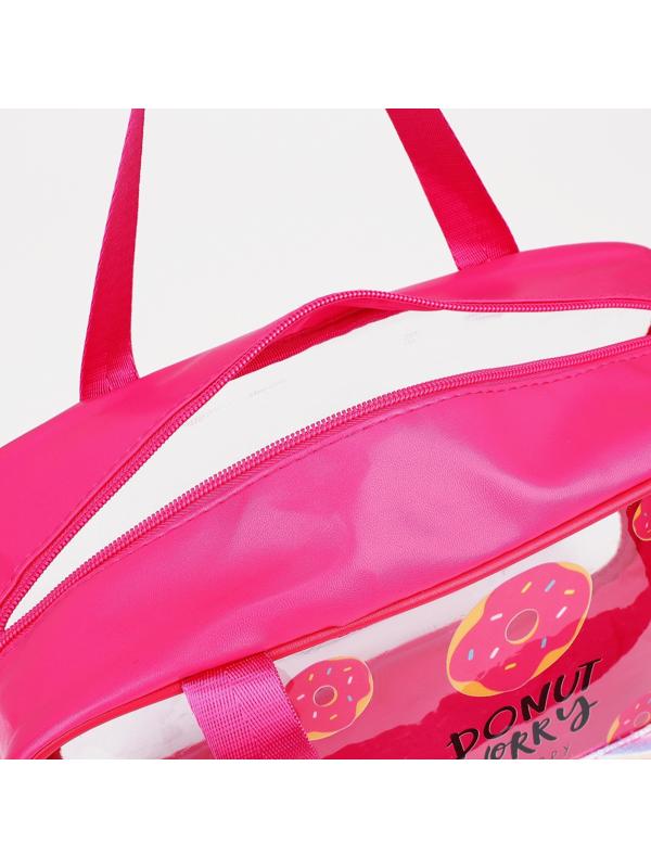 Косметичка на молнии, цвет малиновый