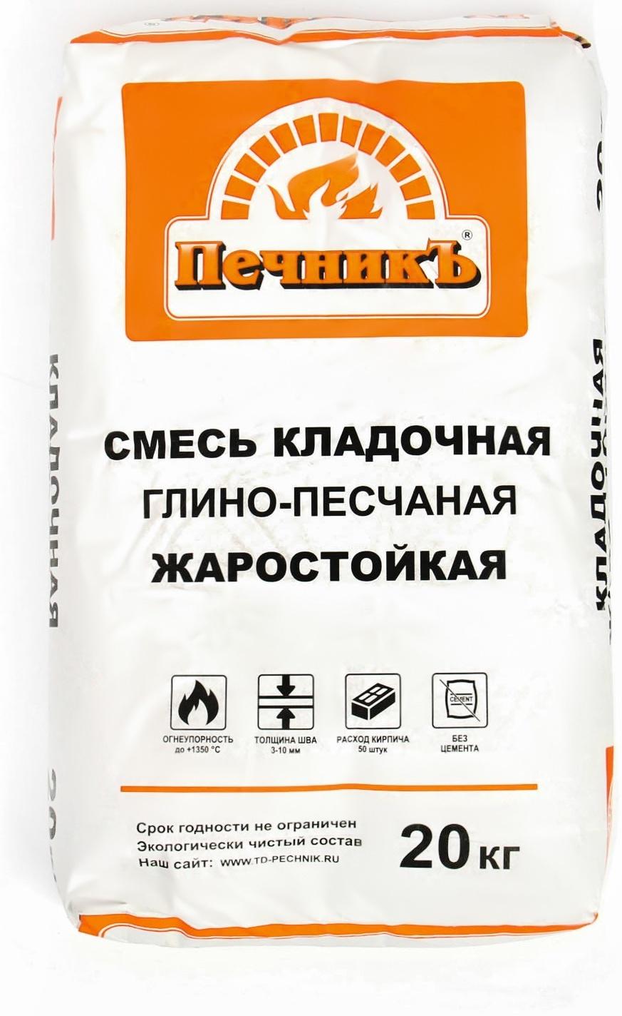 Смесь кладочная глино-песчаная жаростойкая 