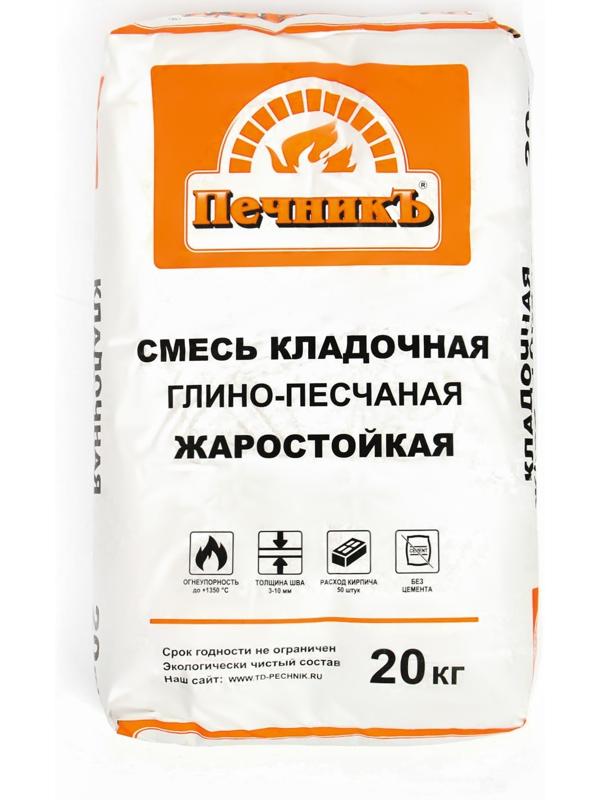 Смесь кладочная глино-песчаная жаростойкая 