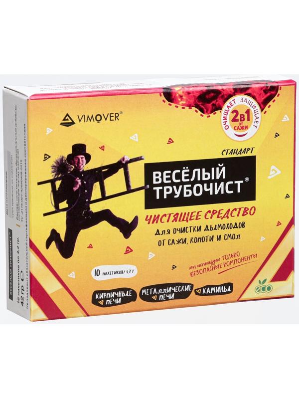 Чистящее средство 