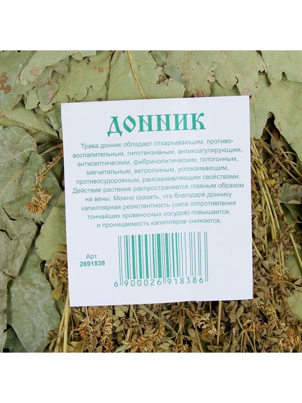 Веник для бани дубовый, 55 см с донником