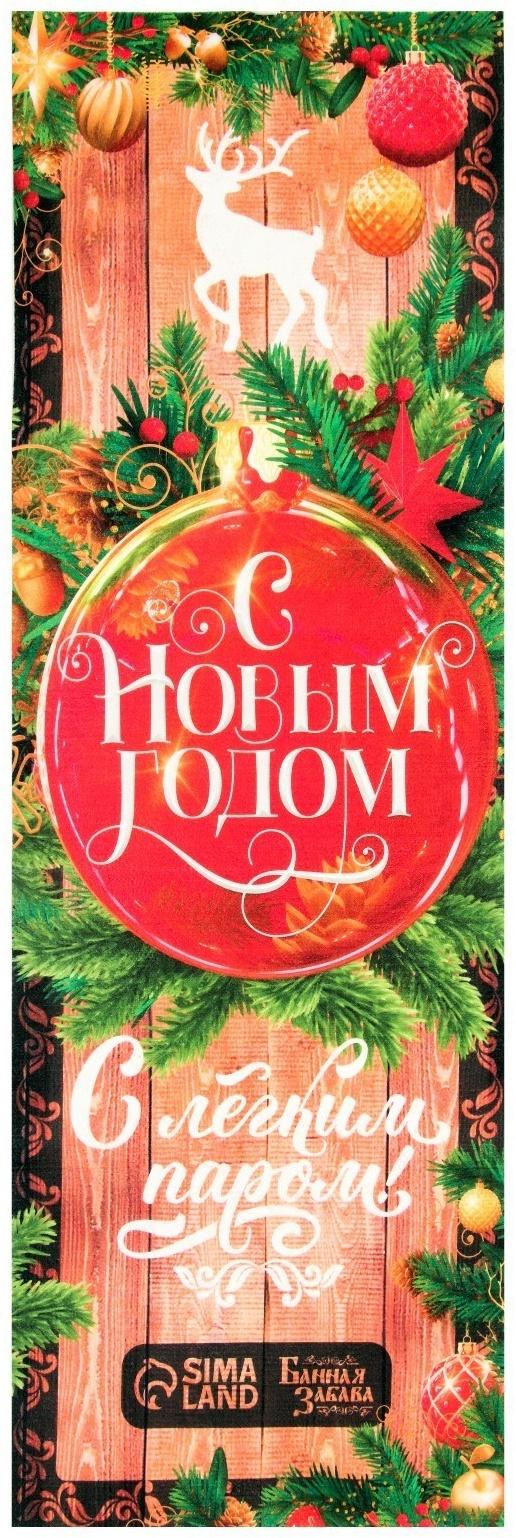 Коврик-лежак с принтом 