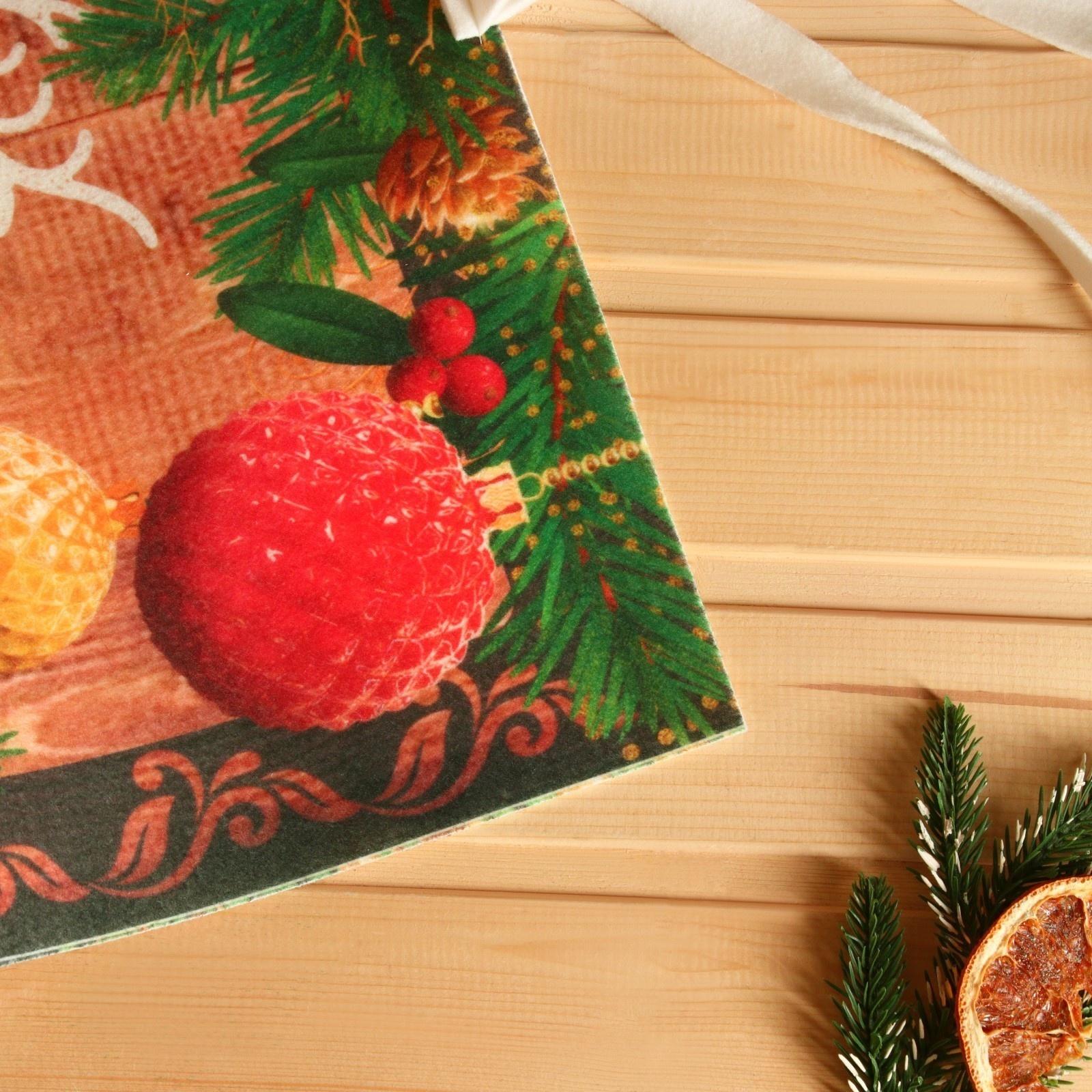 Коврик-лежак с принтом 