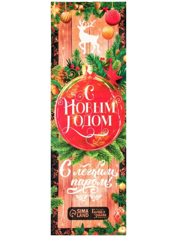 Коврик-лежак с принтом 