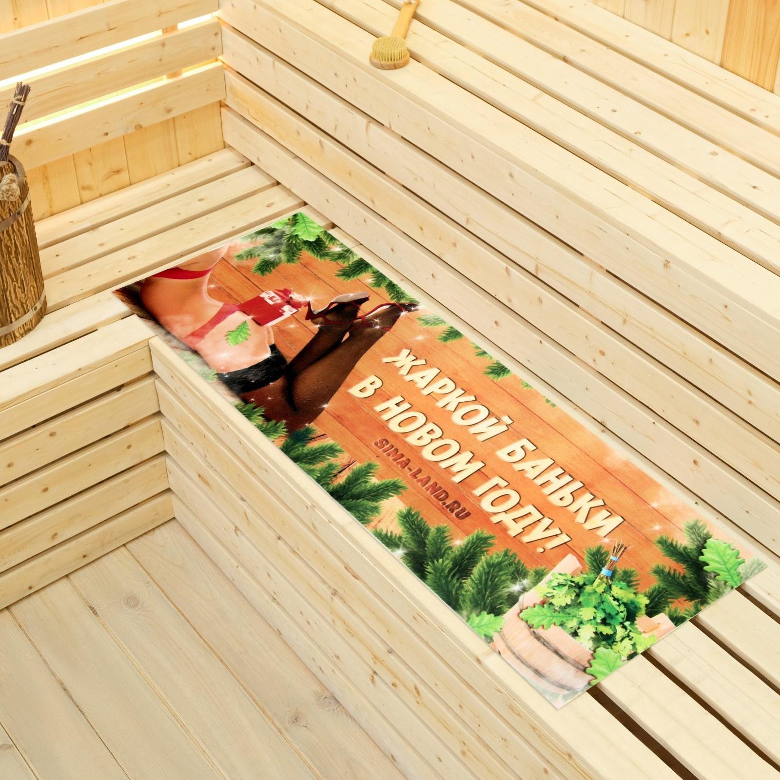 Коврик-лежак с принтом 