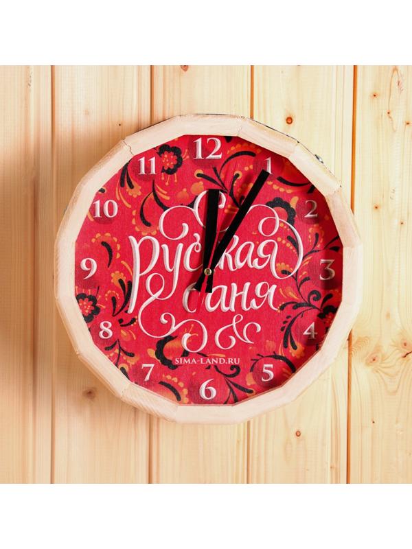 Часы банные бочонок 