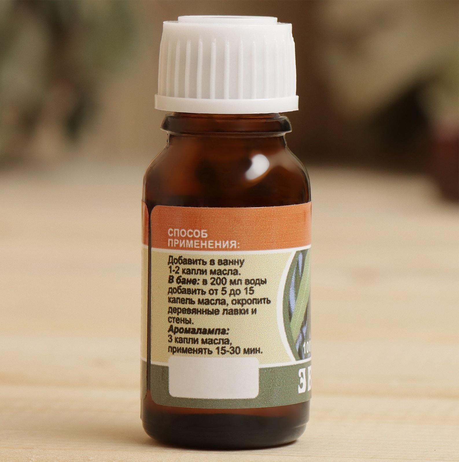 Дозатор-ароматизатор для бани и сауны 