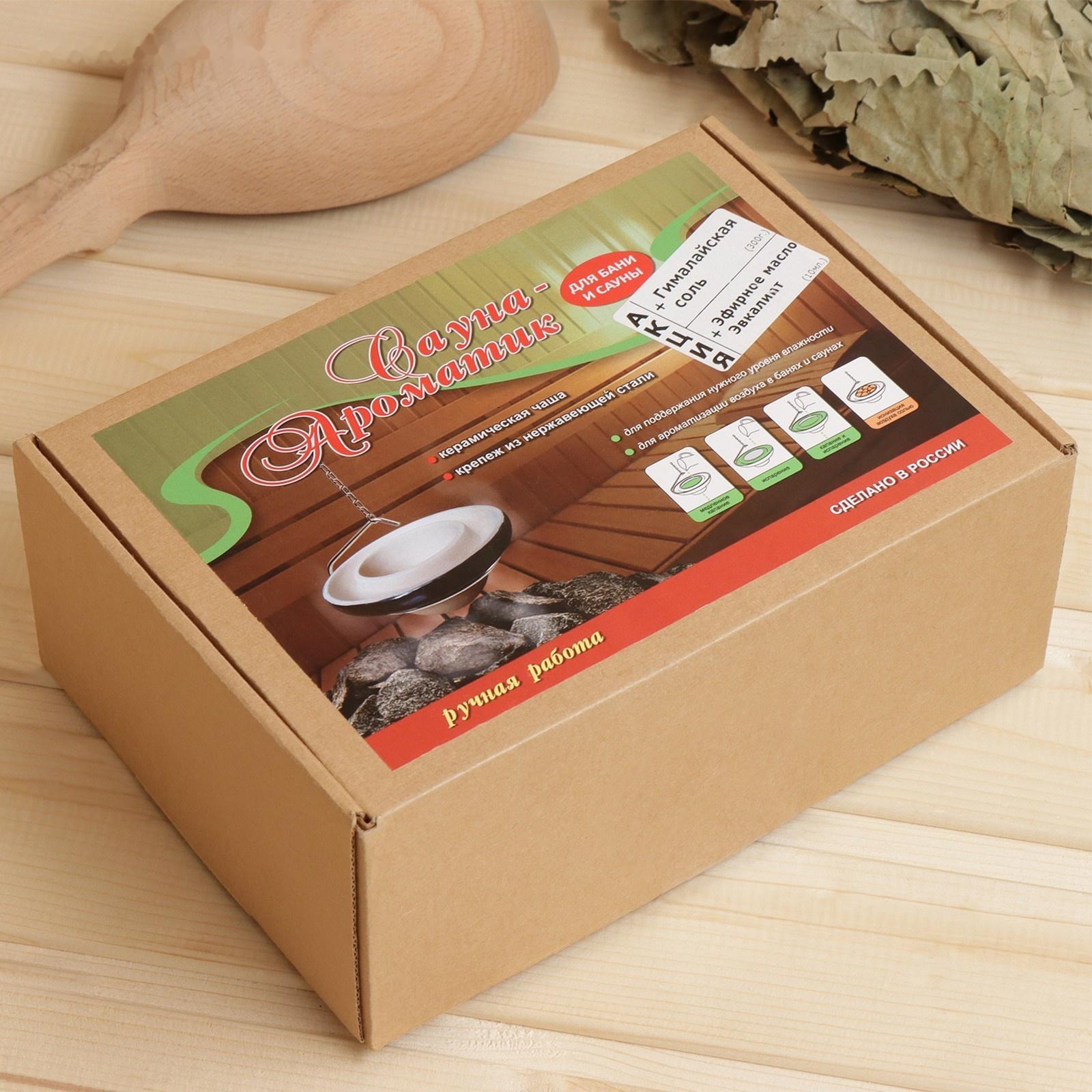 Дозатор-ароматизатор для бани и сауны 