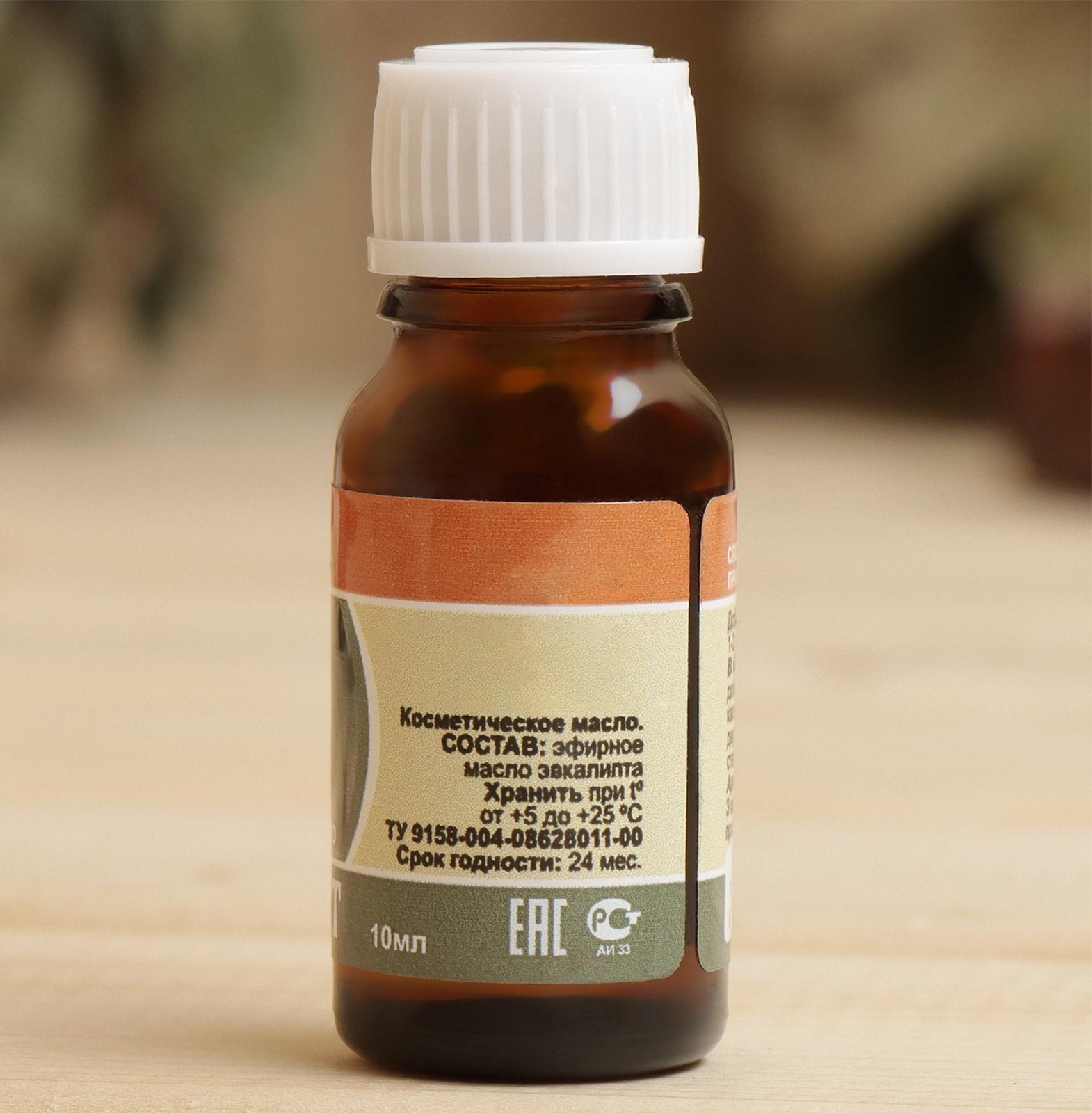 Дозатор-ароматизатор для бани и сауны 