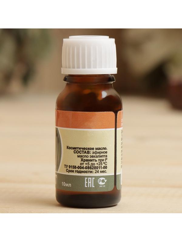 Дозатор-ароматизатор для бани и сауны 