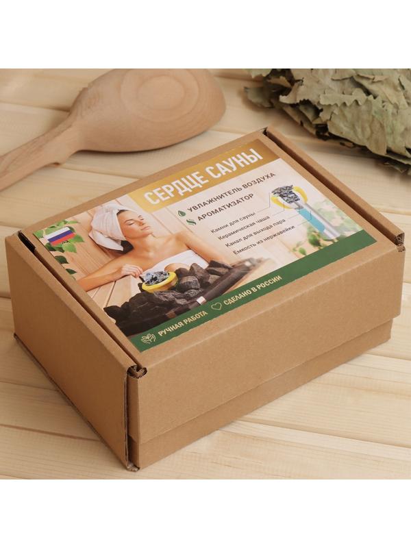 Увлажнитель-ароматизатор 