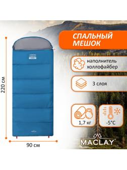 Спальник-одеяло camping comfort cool, 3-слойный, левый, р. 220*90 см, -5/+10