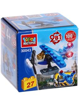 Конструктор «Полицейский самолёт 2 в 1», 27 деталей