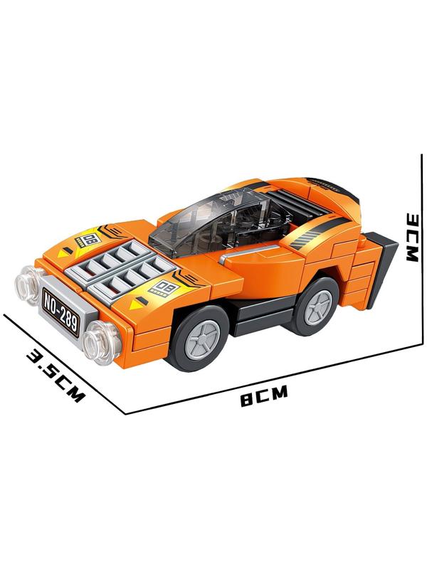 Конструктор Гонка «Спорткар», 59 деталей