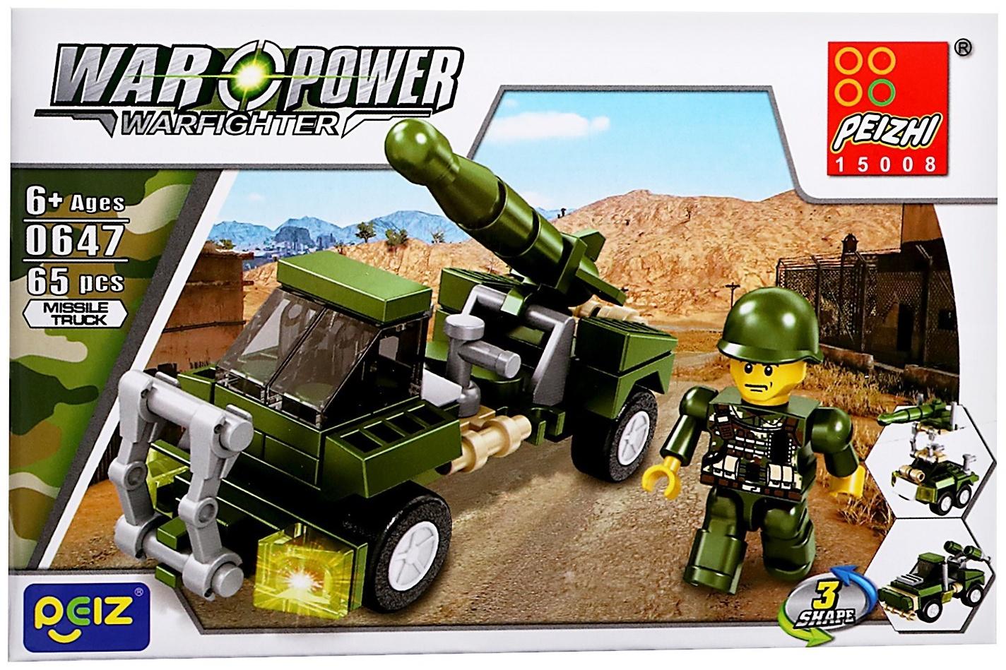 Конструктор 4 в 1 Военные «Армия», 4 вида МИКС