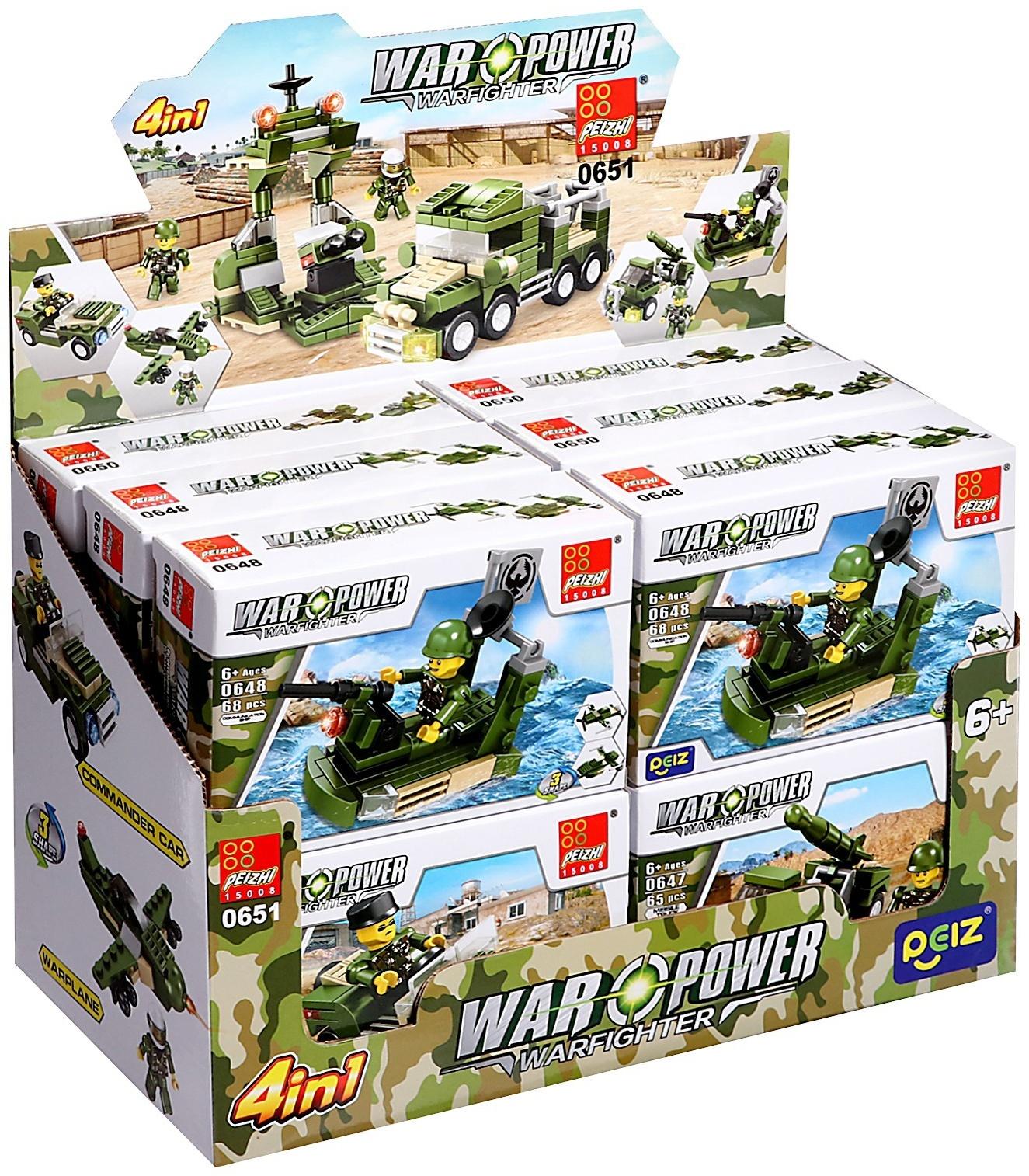 Конструктор 4 в 1 Военные «Армия», 4 вида МИКС