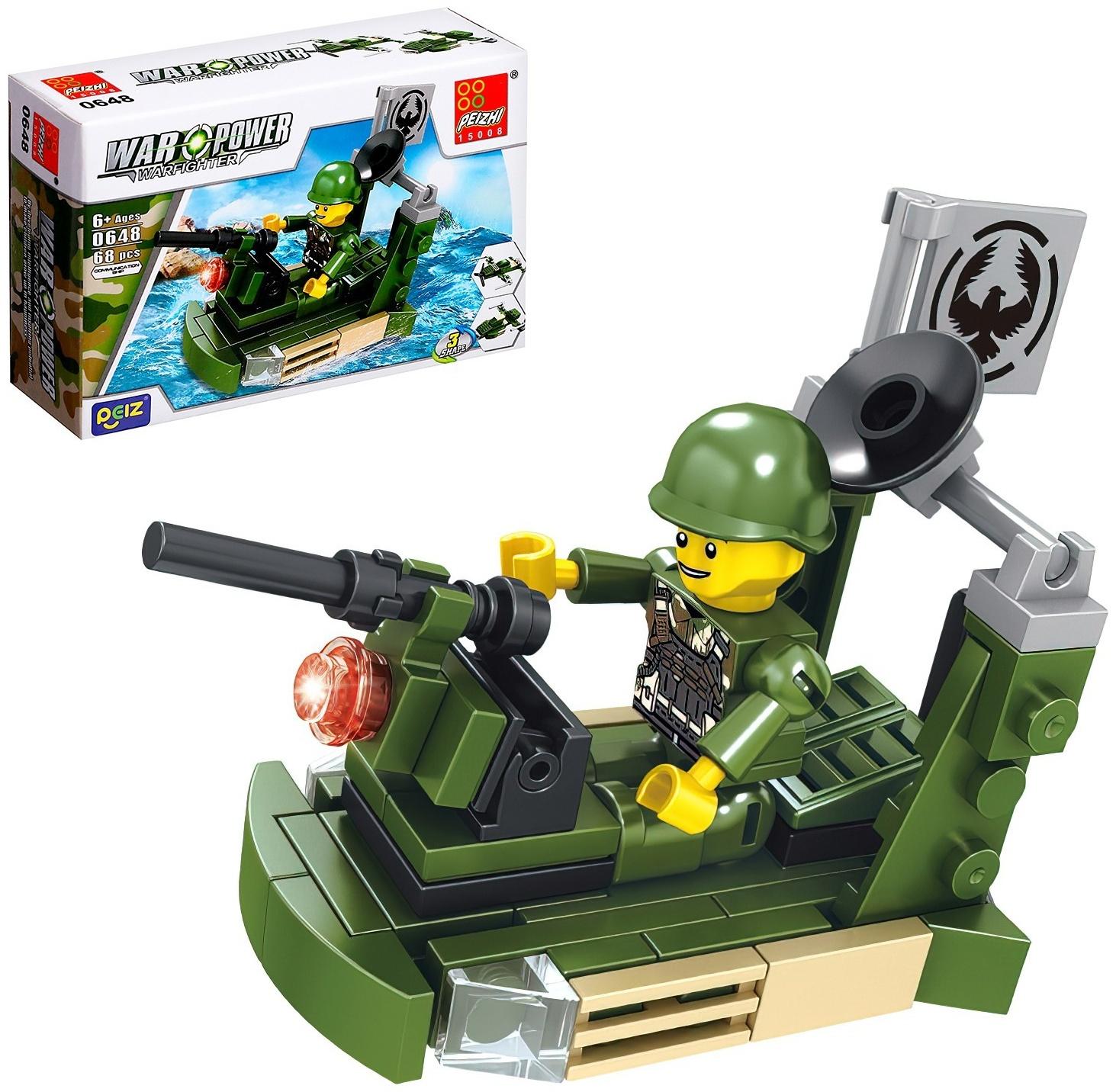 Конструктор 4 в 1 Военные «Армия», 4 вида МИКС