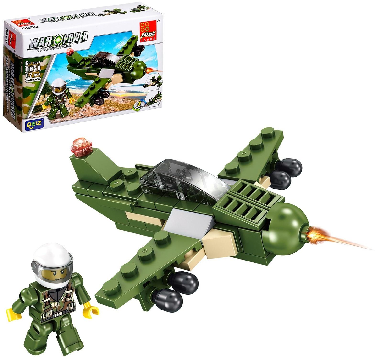 Конструктор 4 в 1 Военные «Армия», 4 вида МИКС