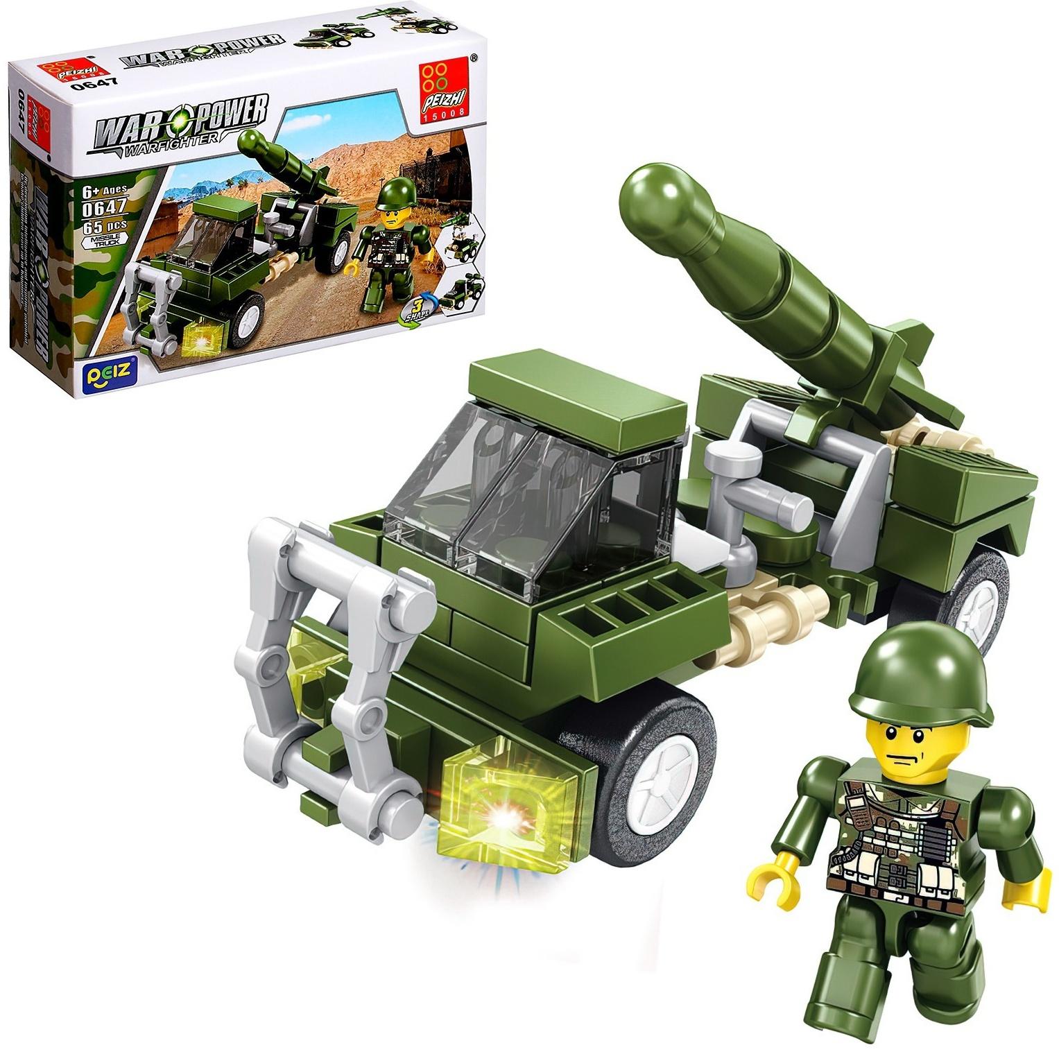 Конструктор 4 в 1 Военные «Армия», 4 вида МИКС