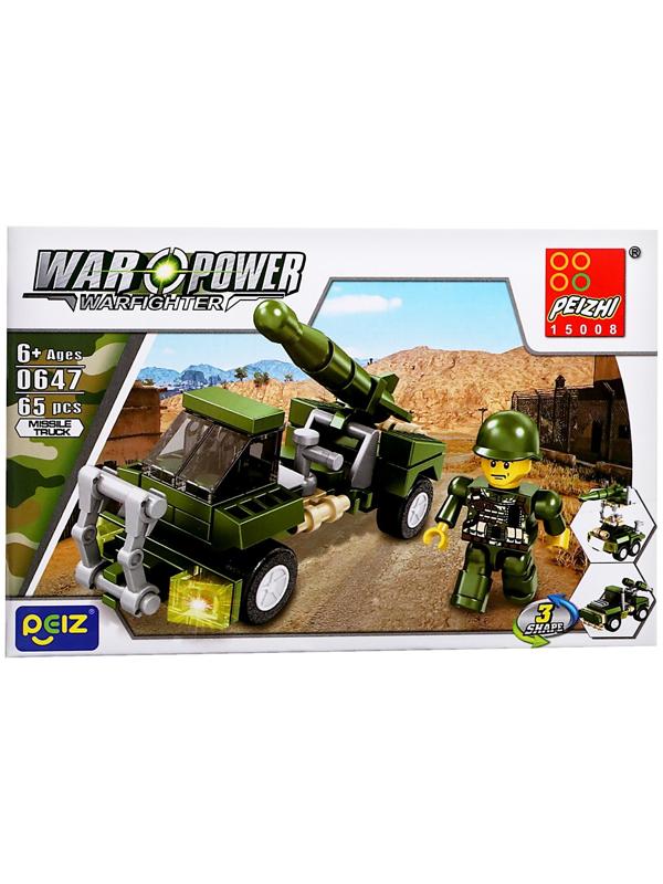 Конструктор 4 в 1 Военные «Армия», 4 вида МИКС