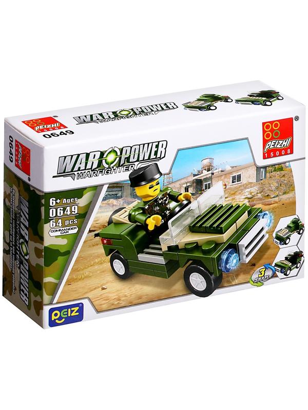 Конструктор 4 в 1 Военные «Армия», 4 вида МИКС