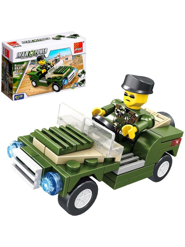 Конструктор 4 в 1 Военные «Армия», 4 вида МИКС