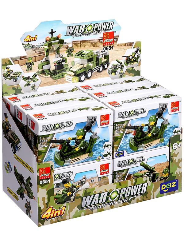 Конструктор 4 в 1 Военные «Армия», 4 вида МИКС