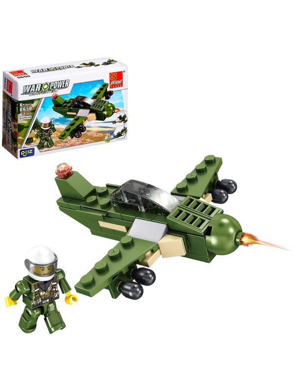 Конструктор 4 в 1 Военные «Армия», 4 вида МИКС